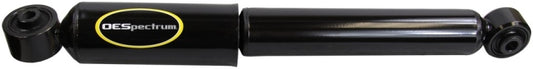 (D25) - AMR MONROE OESpectrum REMP. / 347074